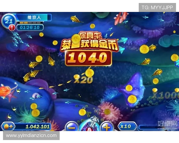 PA捕鱼游戏免费版下载安装指南，详细步骤让你快速开启精彩捕鱼之旅