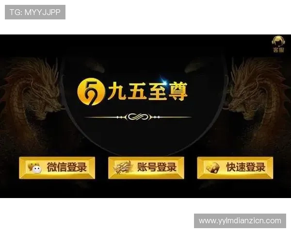 九五至尊电子游戏网址戏线上线下活动汇总，丰富多彩的赛事与奖励等你来参与