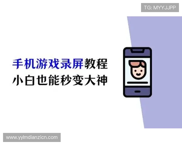 免费体验电子试玩让你轻松掌握最新游戏技巧与玩法全攻略