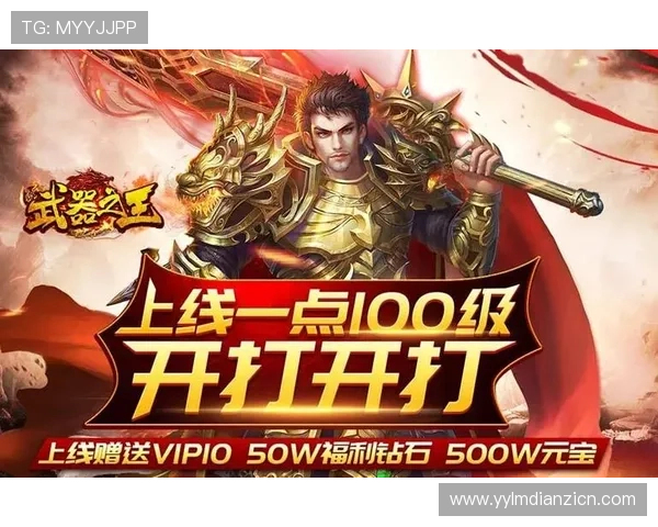 在爱游戏注册官方网站上快速完成账号注册享受优质游戏体验与专属福利