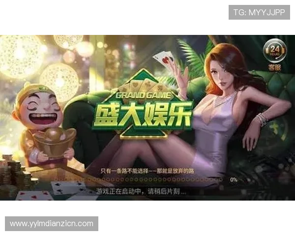 多平台兼容的游戏麻将免费版，随时随地享受纯正麻将娱乐体验