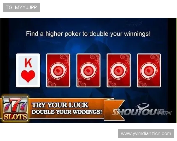 老虎机设计原理图的基本组成部分及其功能介绍