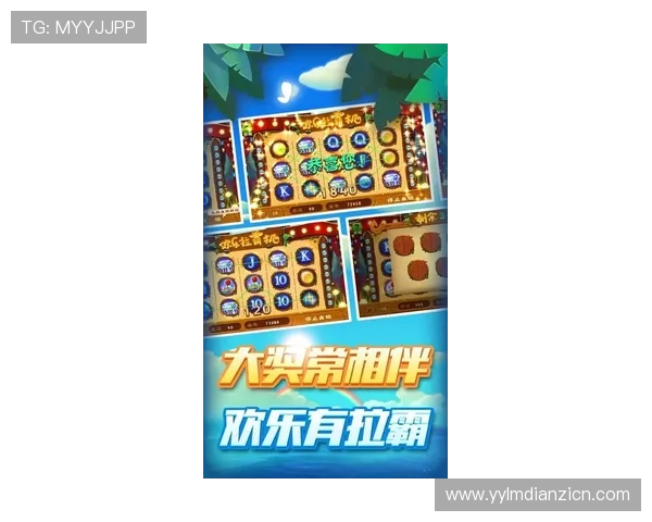 多财多福老虎机最新版本上线，体验最刺激的游戏场景与丰富奖励